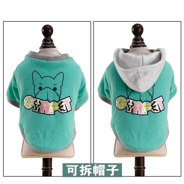 

autumn dog clothes pet supplies plus size green cotton clothing apparel