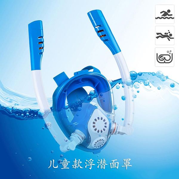 

children snorkel diving mask double tube face case underwater full water sports buceo swimming equipment bi50dm masks