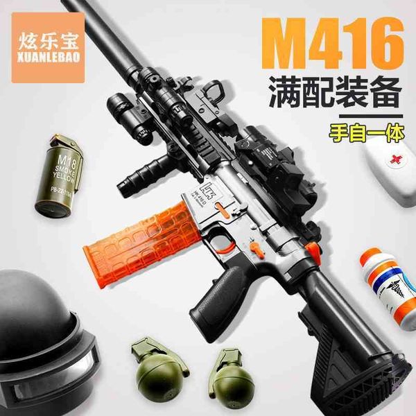 

m416 continuous firing soft bullet shooter self integrated simulation gun children's electric shooting outdoor boy's toy