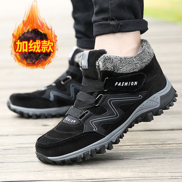 

winter martin snow boots large work cloth fashion warm men's casual sho, Black