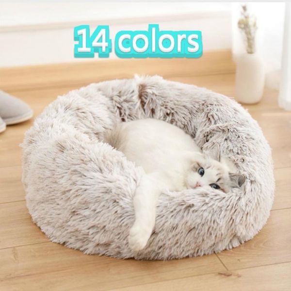 

cat beds & furniture nest sleeping bed puppy cushion round long plush super soft pet bag drop