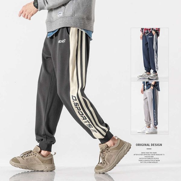 

casual pants fashion leggings youth long loose capris, Black