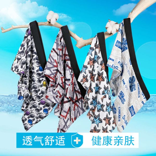 

summer men's boxers lycra print medium waist boxed briefs, Black;white
