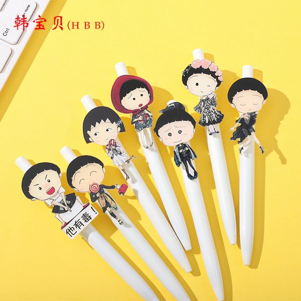 

creative cartoon neutral pen cute animal prs black ink student stationery gift