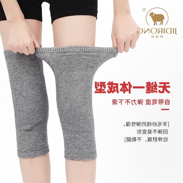 

autumn and winter cashmere knee pads seamless one wool riding warm old cold legs proof, Black