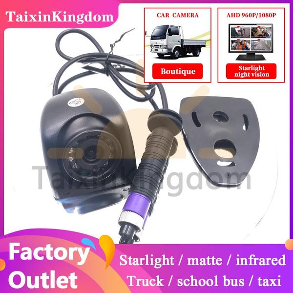 

car rear view cameras& parking sensors customized side mounted waterproof camera ahd 1080p / 720p truck school bus ccd sony 600tvl monitorin