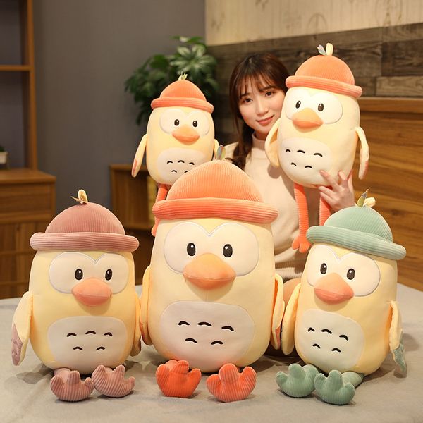 

software rainbow owl plush toy bird doll sleep pillow cute bed children's doll doll