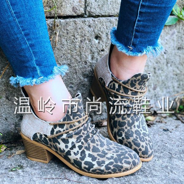 

autumn and winter 2021 round head thick heel leopard print nude boot's short boots size 43, Black