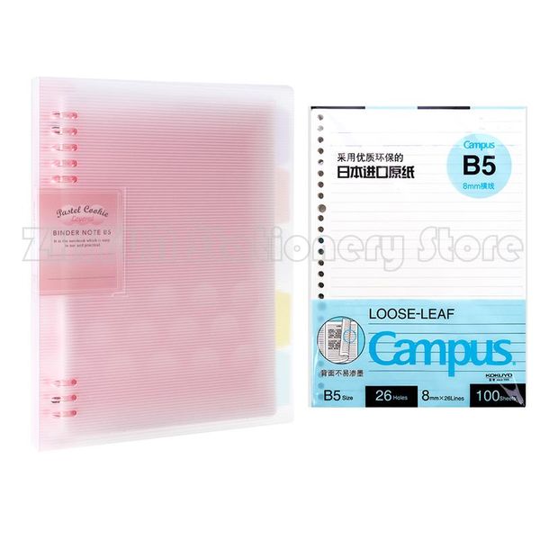 

japan kokuyo notebook inner core planner binder accessories diary journal school supplies b5 with 100 sheets paper notepads, Purple;pink