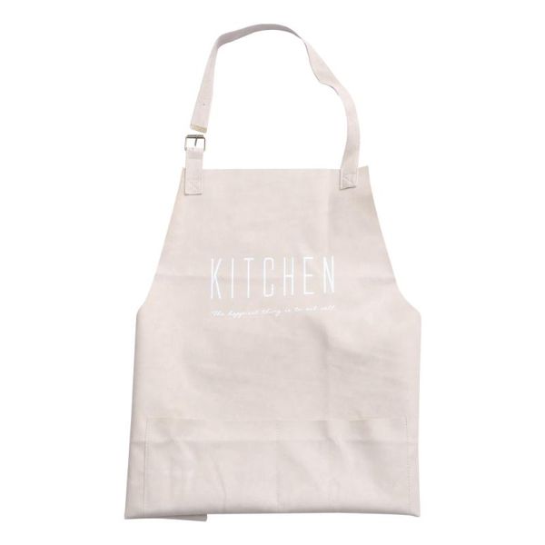 

aprons kitchen leather apron household cooking waterproof oilproof (fantastic beige)