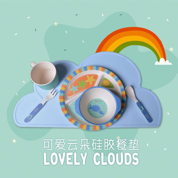 

selling baby cloud silicone dining mat cartoon modeling of children's overflow