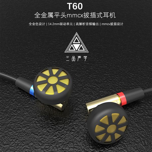 

headphones earplugs separate earphone in all metal high resolution 14.2mm diy flat