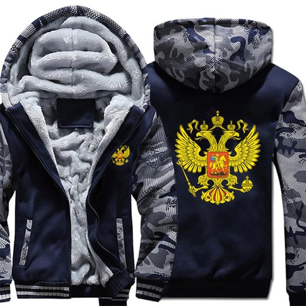 

men's hoodies & sweatshirts winter warm armenia coat men thick fleece zipper of arms 002, Black
