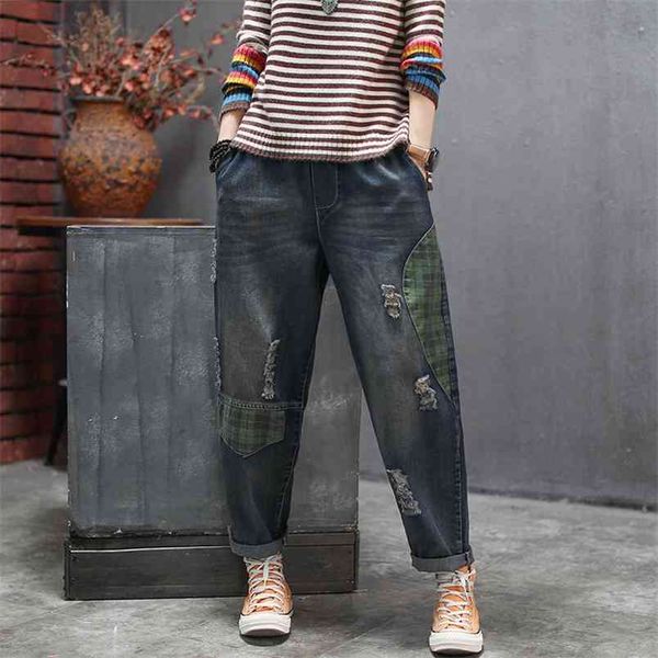 

spring korea fashion women elastic waist vintage ripped jeans all-matched casual patchwork plaid denim harem pants s718 210512, Blue