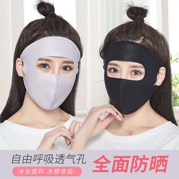 

sunscreen summer mask, face whole ice, cotton, thin air mask sunshade mask.