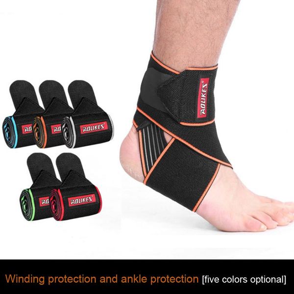

ankle support 2pcs bandage wrapped around sports protector basketball football running sprained silicone anti-slip, Blue;black