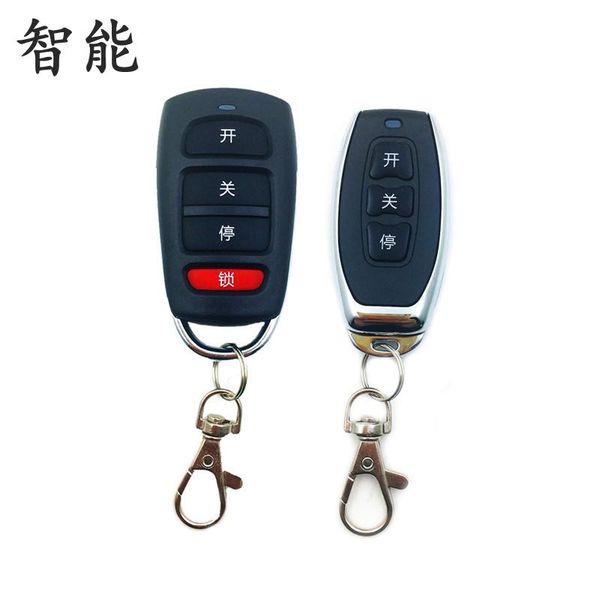 

smart home control universal pair copy electric shutter, retractable door key garage remote 433/315