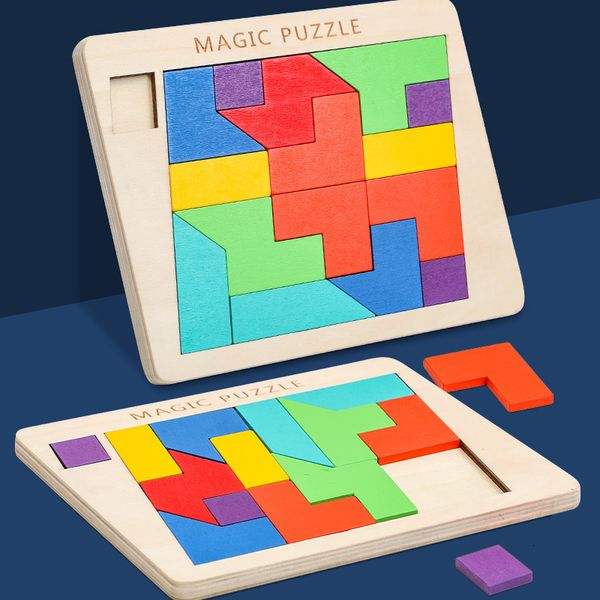 

block lego toys magic puzzle children's early education shape cognition enlightenment practical ability exercise interactive