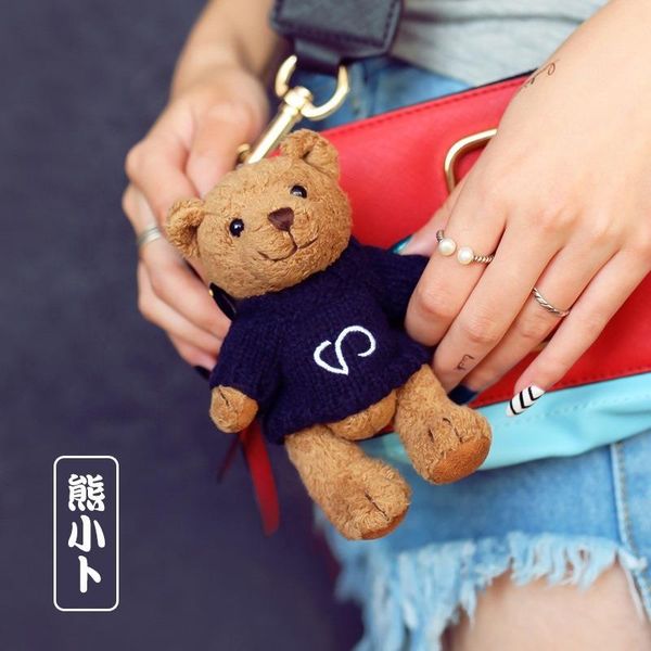 

bag parts & accessories 13cm cub doll keychain creative car cute cartoon plush toy backpack hanging pendant, Black