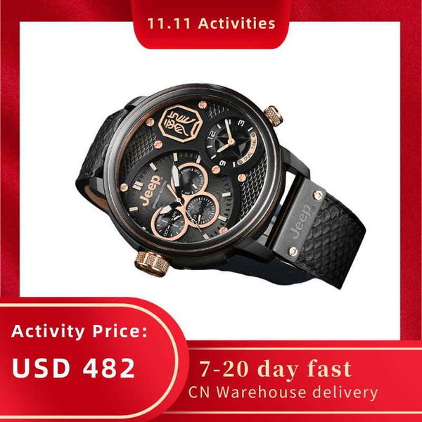 

jeep watch male domineering large dial double movement quartz watch dragon limited edition gift box new jpw6062, Slivery;golden