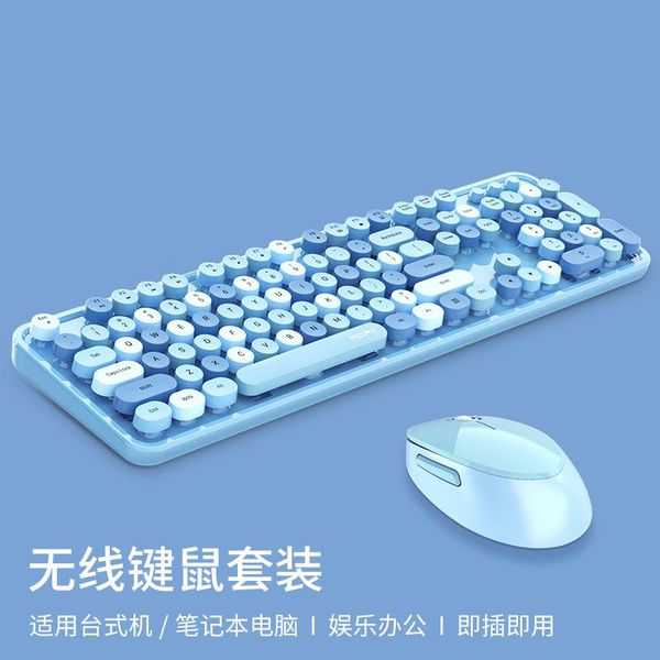 

keys 2.4g wireless keyboard mouse color office set combos