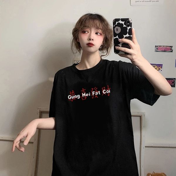 

summer chinese style font printing oversized t shirt women harajuku casual loose ladies short-sleeved women's tee, White