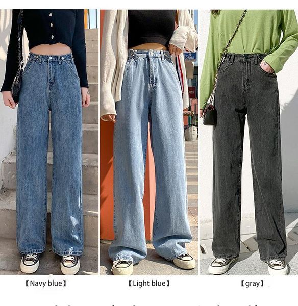 

women's jeans fashion ladies high waist three-color loose street style wide feet retro quality pants, Blue
