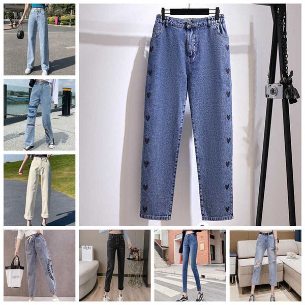 

women's jeans new pants in 2021 summer, Blue