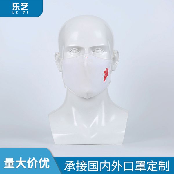 

layer three stereo daily protective mask ear hanging simple cotton cloth