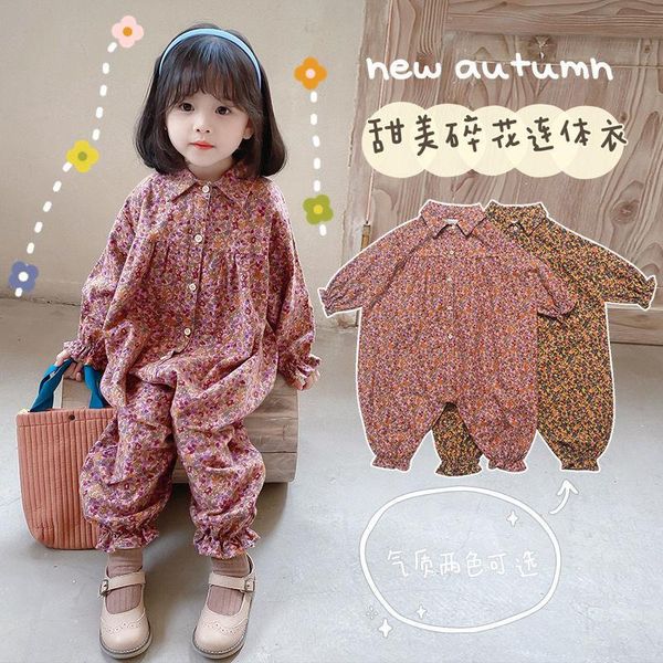 

girls spring and autumn jacket floral lapel jumpsuit clothing sets, White