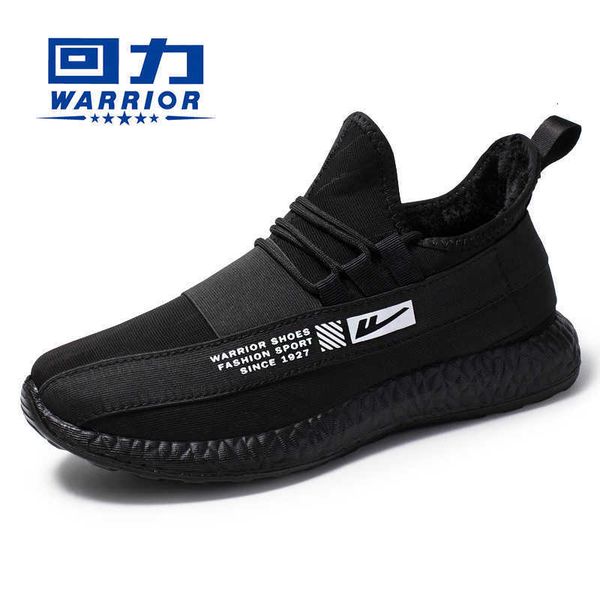 

huili sports cotton shoes plush winter warm and versatile fashion men's tooling snow boots, Black