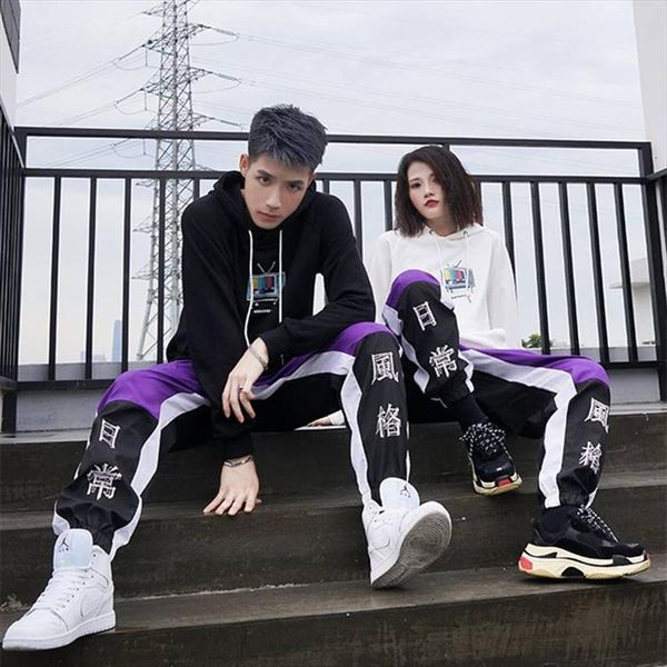 

hip hop fashion chinese women pant character printing harem streetwear casual joggers trousers sweatpants, Black
