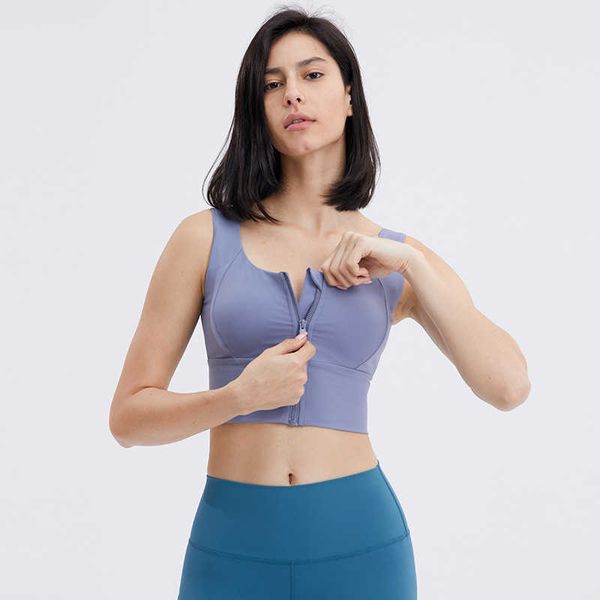 

lu-219 summer new front zipper tight sports bra solid color nude outdoor fitness yoga female, White;red