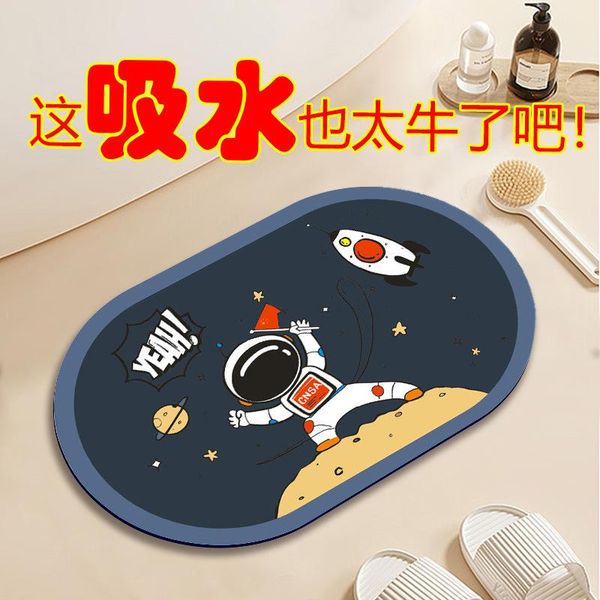 

bath mats bathroom diatomite absorbent floor mat toilet entrance quick-drying non-slip household carpet