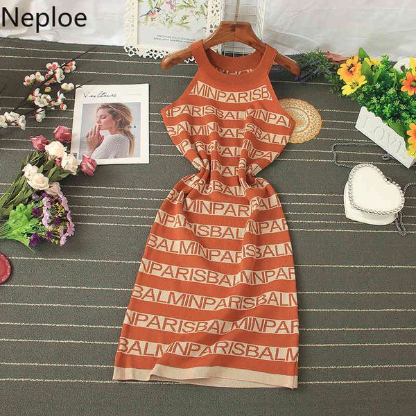 

neploe korean chic woman dress knitted bodycon dresses summer robe femme lady off shoulder striped vestidos 95367 210422, Black;gray