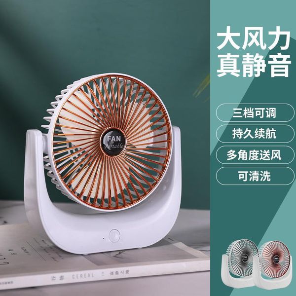

mini electric fan home deskwireless air cooler charger portable student fans