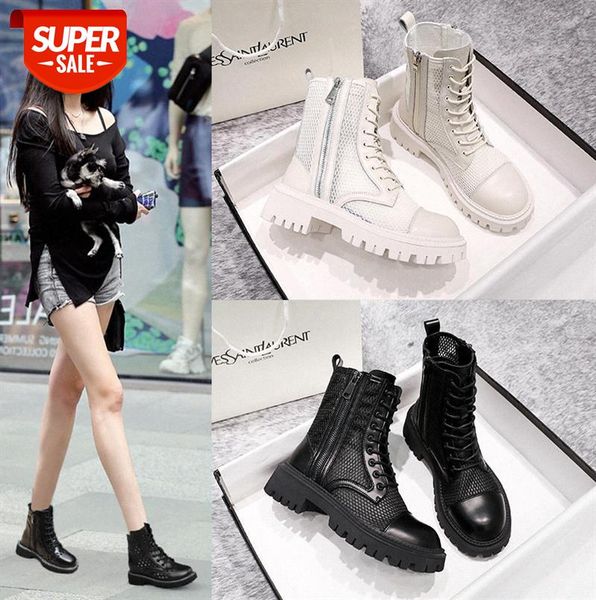 

net boots hollow martin women thin breathable yarn with skirt short comfortable sandals tide #cp8m