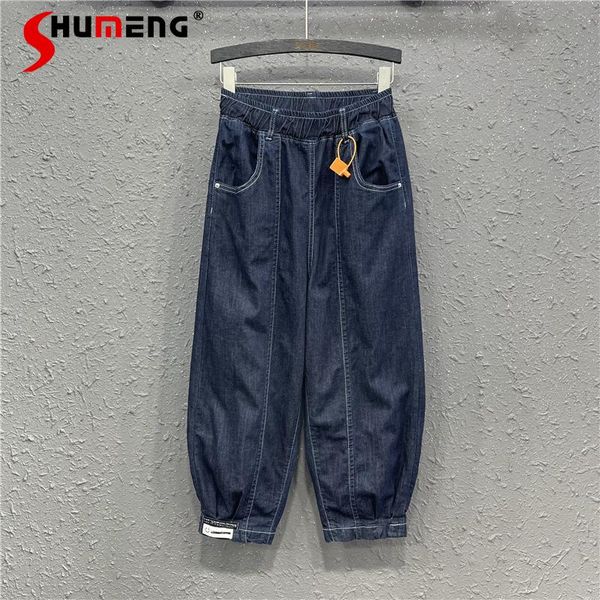 

women's jeans streetwear woman aesthetic dark blue thin bloomers 2021 summer loose casual denim harem high waist baggy pant