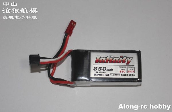 RC 3 P Uçak Yedek parça Hobi F3P F3D RC Düzlem Planör Model Parça Infinity Li-Po Pil 2S 850mAh 2S1P 85C (7.4V850mAH 85C)