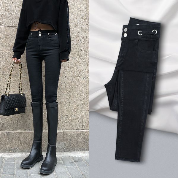 

women's jeans black high waist show thin 2021 spring fashion 2021 versatile tight pencil leg pants, Blue