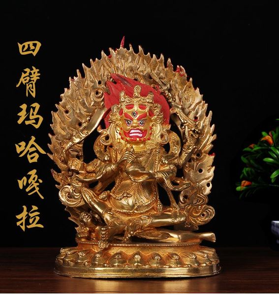 

decorative objects & figurines 8"22cm-buddhist supplies home family efficacious protection-buddhism gilding tantric protector four arm
