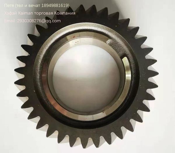 

parts gear and saddle fixed ( number a3892620814)