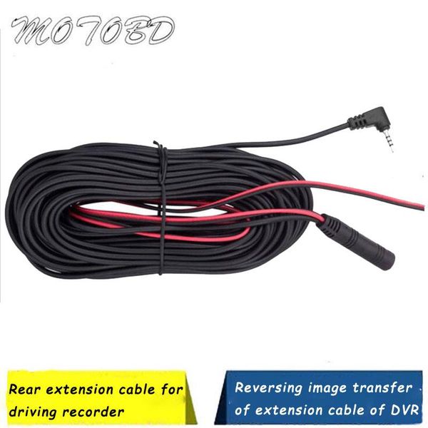 

car gps & accessories dvr rear extension cable 10 meters 15 reversing image transfer