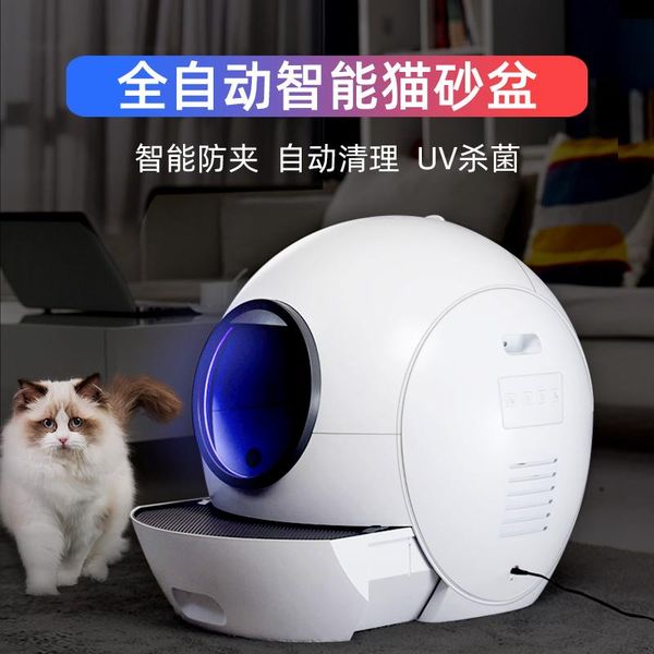 

drawer cat litter box enclosure cover big automatic self cleaning arenero gato automatico bedpans bg50cb other supplies