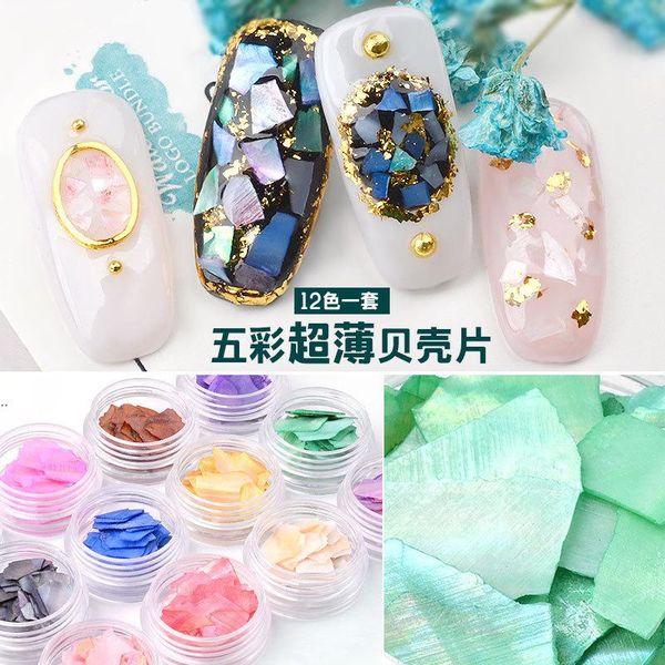 

nail art decorations manicure ultra-thin japanese 12-color shell patch abalone ornament sticker bride set, Silver;gold