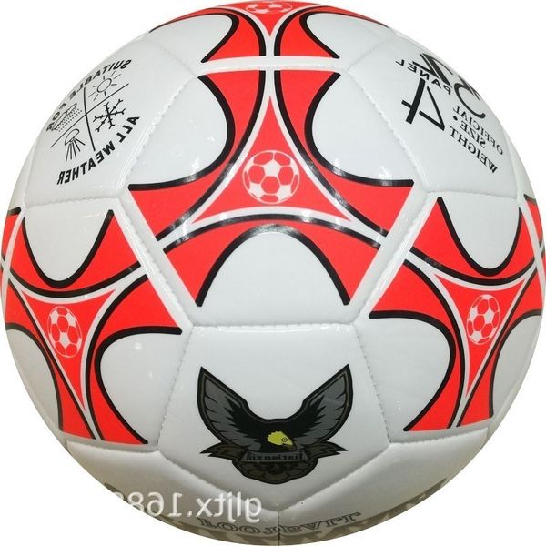 

no. 4 jiatianxia pu winding liner machine sewing advertisement training 5-person football