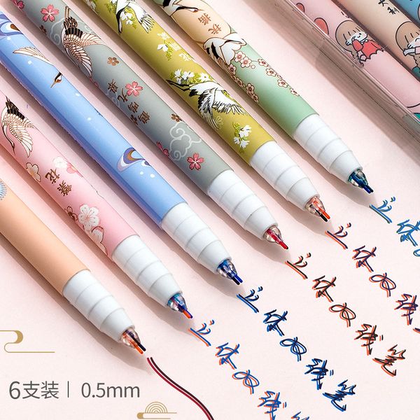 

pen guofeng stereo double line hand account dream diy