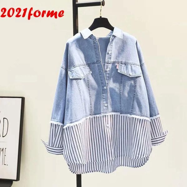 

women's blouses & shirts fashion denim patchwork long sleeve shirt 2021 spring casual loose korean style striped and femme top, White