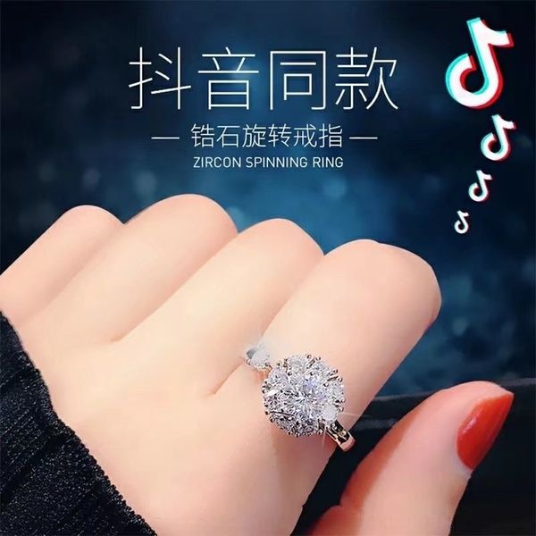 

zfnl girl student korean version concise trembling voice net band rings red same quality tiktok will rotate ringwomen's turn, Silver