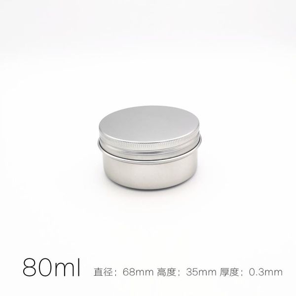 

80ml empty red round small aluminum box metal tin diy cream refillable jar tea pot silver containers storage bottles & jars